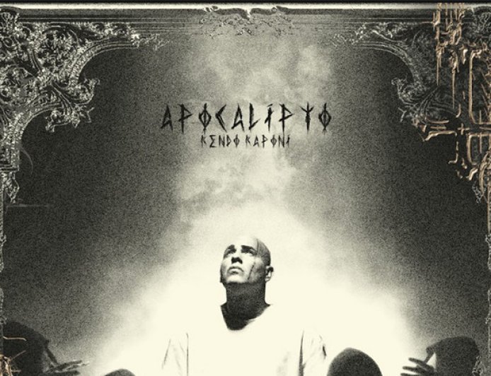Kendo Kaponi vuelve a abrir su historia con «Apocalipto», un álbum marcado por el dolor y la reconstrucción